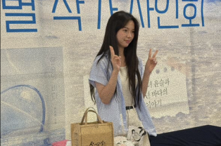 09년생 베스트셀러 백은별 작가
